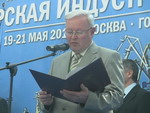 Aleksander Leonidovich Balyberdin  - Executive Secretary of the Marine Board of the Government of the Russian Federation