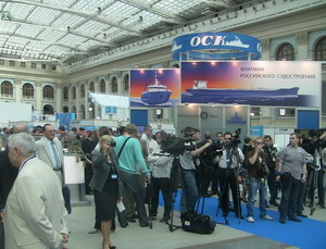 Международный форум «Морская индустрия России» стартовал сразу в полную силу