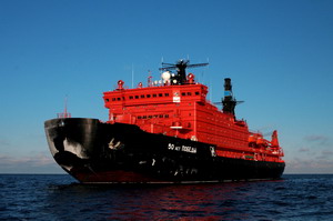50 Let Pobedy is an undisputed leader of the Russian nuclear-powered icebreaker fleet