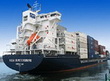 Транспортные суда для океанских и морских перевозок