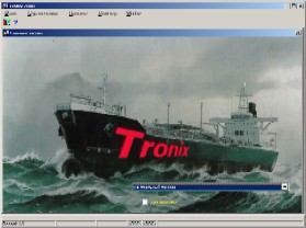 Tronix – комплексная интегрированная система для судостроения, созданная Российскими специалистами – корабелами